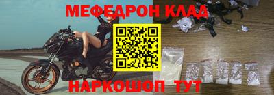индика Пугачёв
