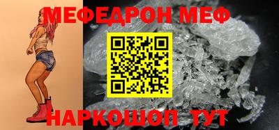индика Пугачёв