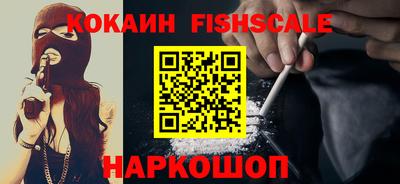 индика Пугачёв