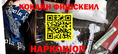 индика Пугачёв