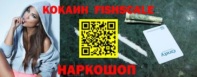индика Пугачёв