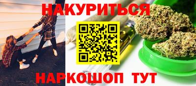индика Пугачёв
