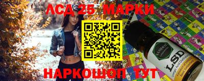 spice Пушкино