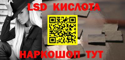 индика Пугачёв