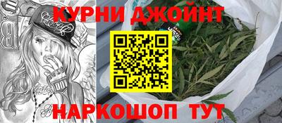 стафф Пыть-Ях