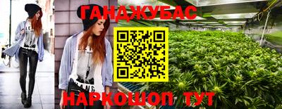 spice Пушкино