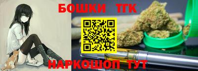 spice Пушкино