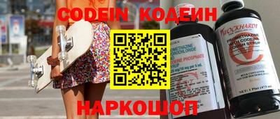 spice Пушкино
