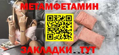 индика Пугачёв