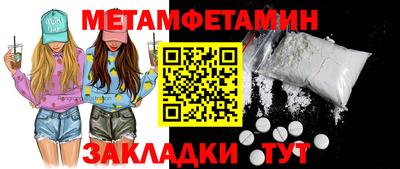 индика Пугачёв