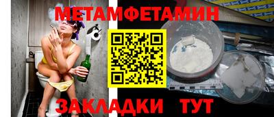 индика Пугачёв