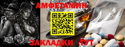 индика Пугачёв