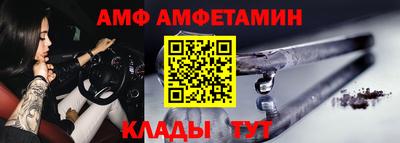 индика Пугачёв