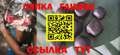 spice Пушкино