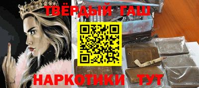 стафф Пыть-Ях