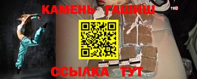 индика Пугачёв