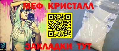 spice Пушкино