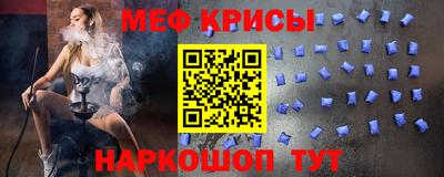 индика Пугачёв